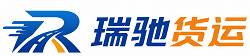 南岔县附近回程货车调度｜工程机械爬梯车大件运输车调度